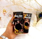 ژل حجم دهنده نهنگ آبی / طلایی ( XXXL Super Power ) مخصوص افزایش سایز - تصویر 2