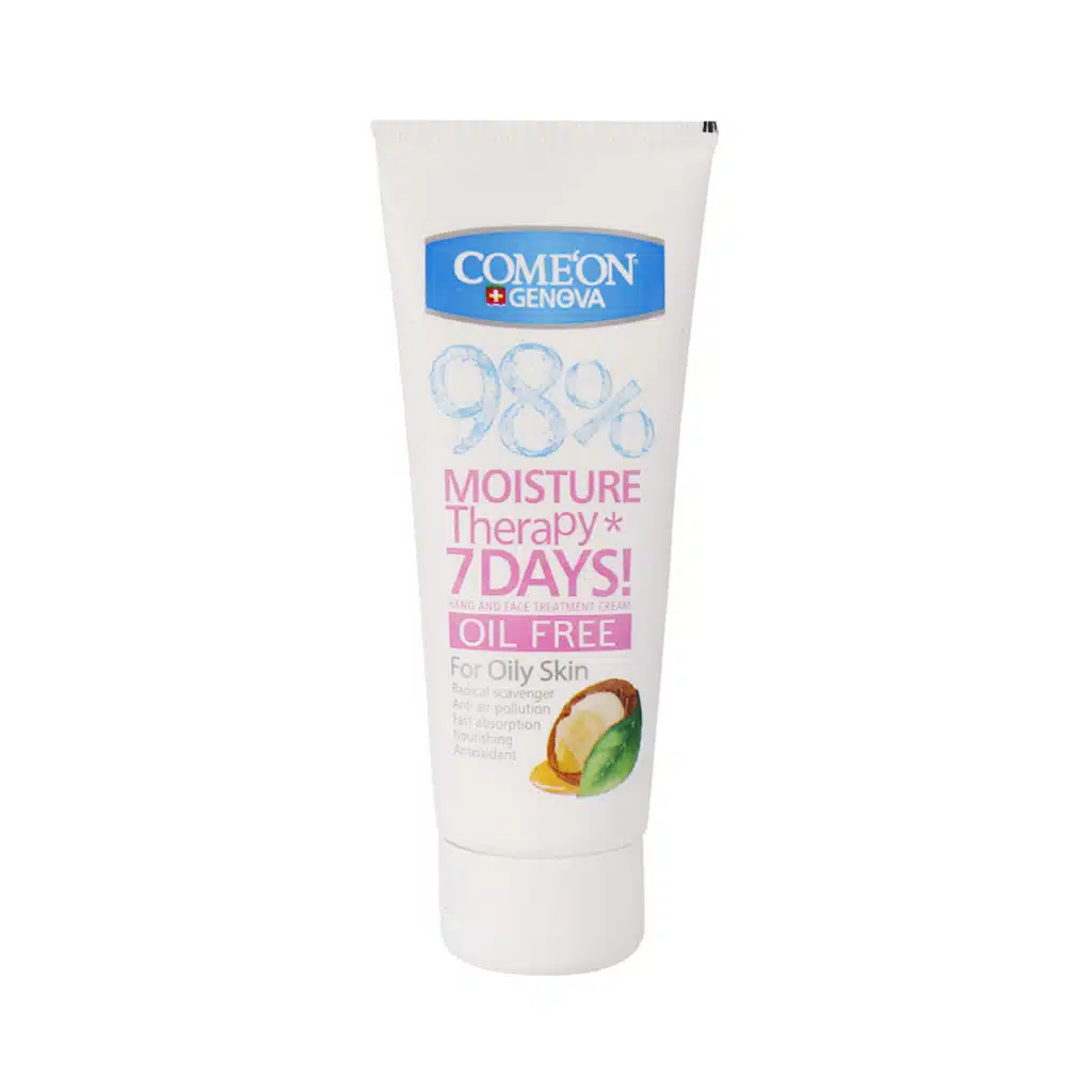 Comeon-Moisturizing-Cream-For-Oily.jpg کرم تیوپی مرطوب کننده آرگان کامان مناسب پوست چرب 75میل - تصویر 1