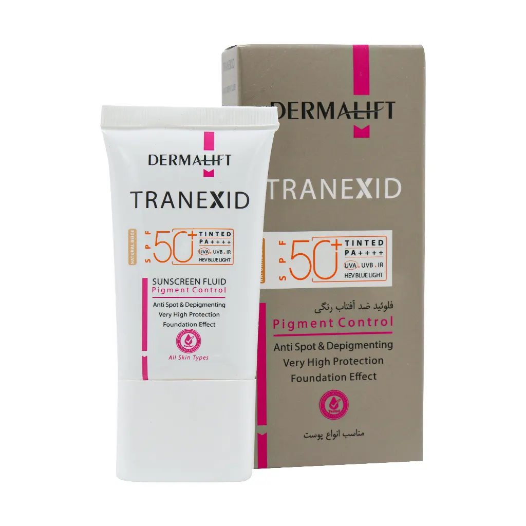 Dermalift-Tranexid-Spf50-Sunscreen-Fluid-40-ml-natrual-beige فلوئید ضد آفتاب روشن کننده ترنکسید SPF50 درمالیفت 40 میلی لیتر - تصویر 1
