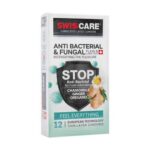 کاندوم ضد قارچ سوئیس کر مدل Anti Bacterial آنتی باکتریال بسته 12 عددی