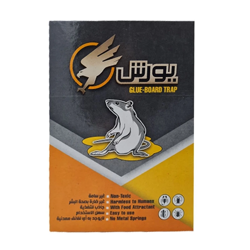 uresh چسب موش کتابی مدل يورش - تصویر 1