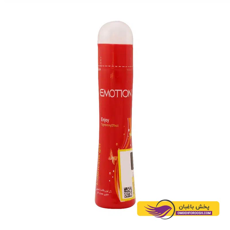 ژل-قرمز-ایموشن-مدل-تنگ-کننده-65ml ژل قرمز ایموشن مدل تنگ کننده 65ml - تصویر 1