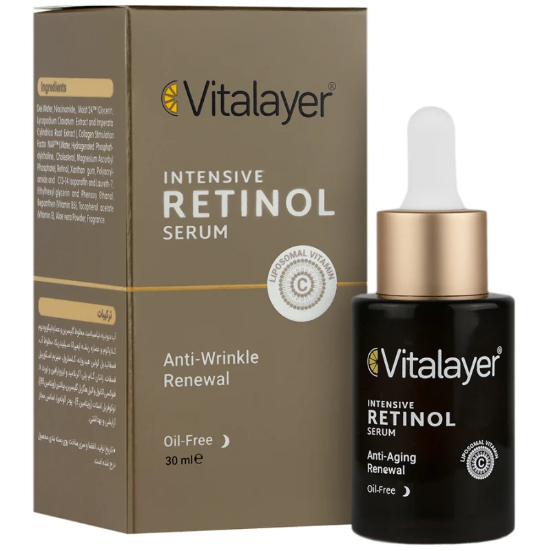 11343258202024101311 سرم صورت قطره چکانی ویتالایر حاوی رتینول حجم 30ml - تصویر 1