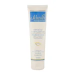کرم نرم کننده ثمین حاوی اوسرین و اوره 10% حجم 100ml