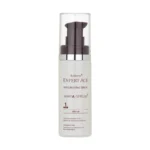 سرم روشن کننده پوست اکسپرت ایج آردن حجم 30ml