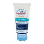 کرم لایه بردار قوی آردن اتوپیا حاوی 50% اوره حجم 50ml