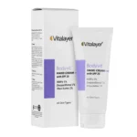 کرم مرطوب کننده دست ویتالایر مدل Bodyvit حجم 75ml