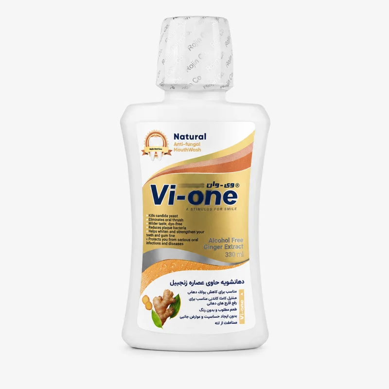 ChatGPT-Image-Aug-1-2026-09_32_49-AM دهانشویه وی وان گیاهی زنجبیل 330ml - تصویر 1
