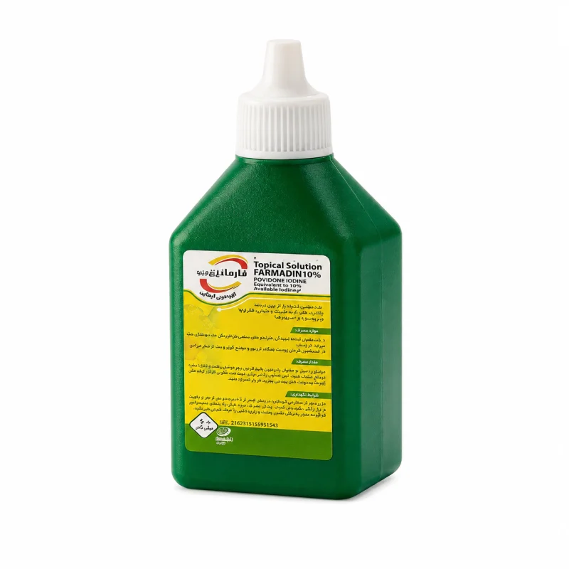 ChatGPT-Image-Jul-29-2026-01_27_33-PM محلول ضد عفونی کننده بتادین 120 عددی حجم 60ml - تصویر 1