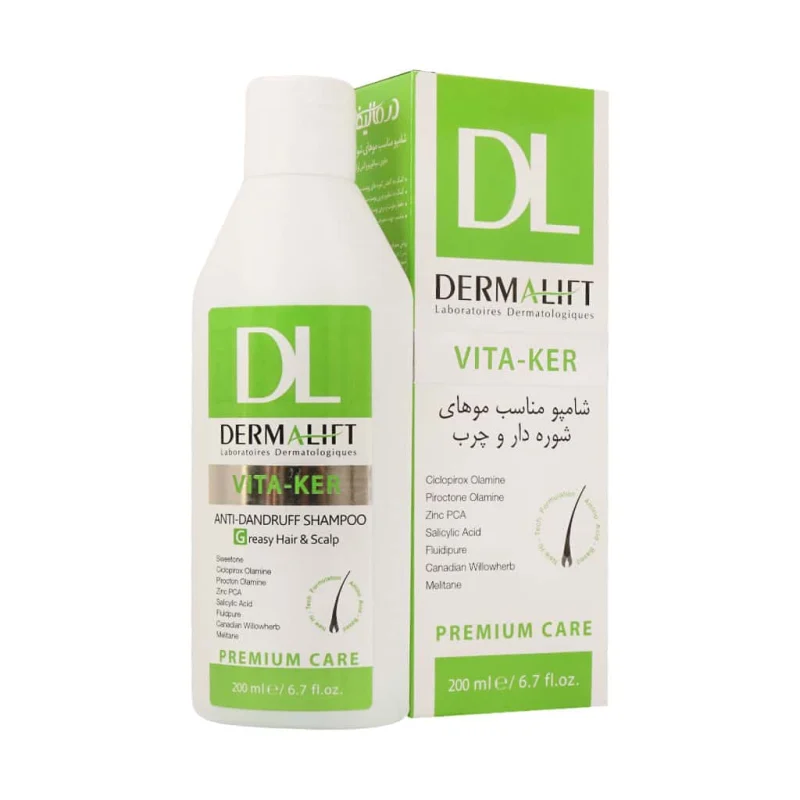 Dermalift-Vita-Ker-Anti-Dandruff-Shampoo-For-Greasy-Hair شامپو ضد شوره درمالیفت مناسب موهای چرب مدل Vita-ker حجم 200ml - تصویر 1