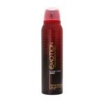 اسپری بدن ایموشن مدل ALLURE HOMME SPORT حجم 150ml