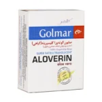 صابون آلوئه ورا گلیسیرینه گلمر مناسب پوست خشک و حساس وزن 100 گرم