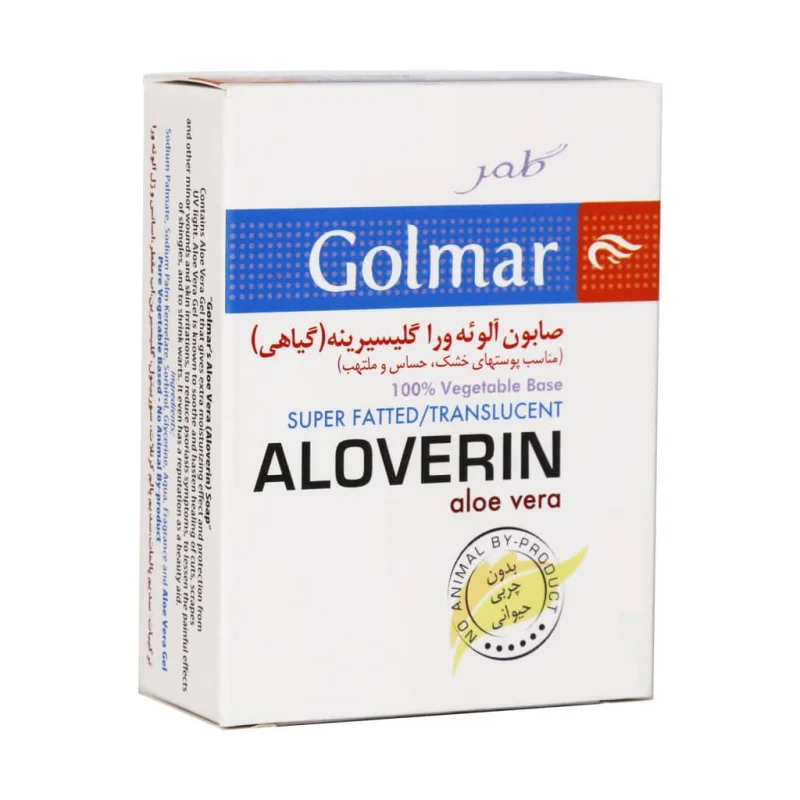 صابون آلوئه ورا گلیسیرینه گلمر مناسب پوست خشک و حساس وزن 100 گرم