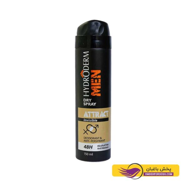 اسپری دئودورانت و آنتی پرسپیرانت هیدرودرم مردانه حجم 150ml - تصویر 2