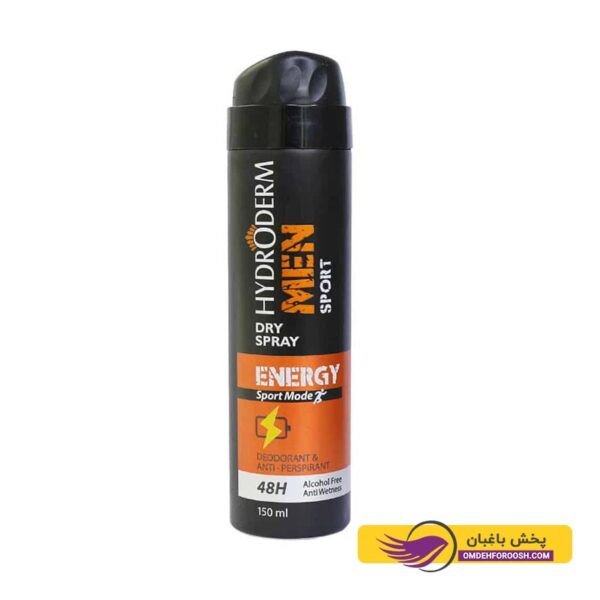اسپری دئودورانت و آنتی پرسپیرانت هیدرودرم مردانه حجم 150ml - تصویر 3