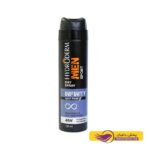 اسپری دئودورانت و آنتی پرسپیرانت هیدرودرم مردانه حجم 150ml - تصویر 4