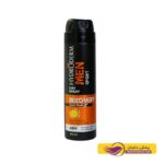 اسپری دئودورانت و آنتی پرسپیرانت هیدرودرم مردانه حجم 150ml