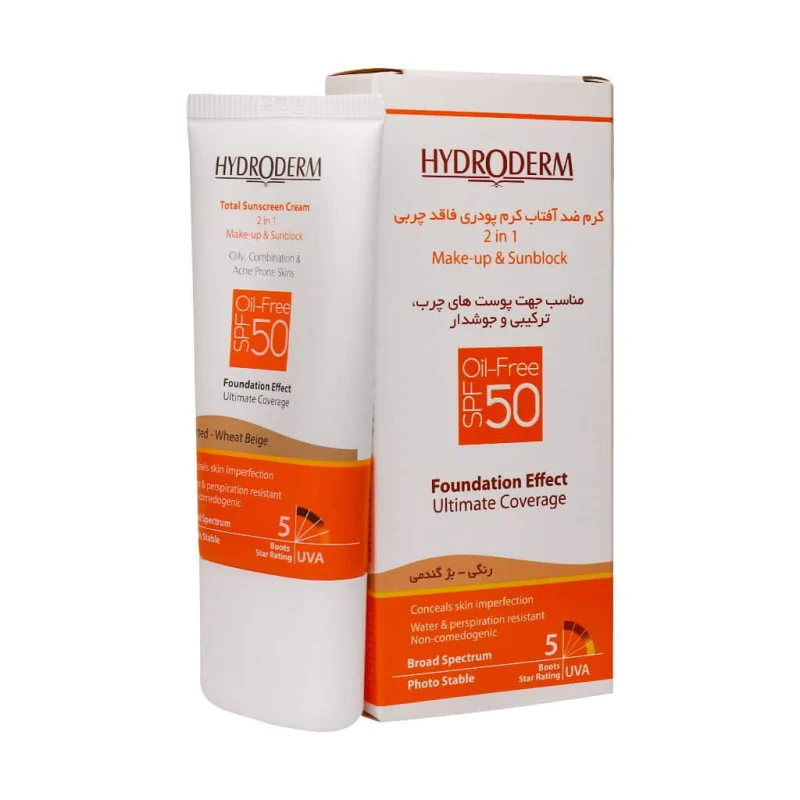 Hydroderm-Total-Sunscreen-Cream-For-Oily-and-Acne-Prone-Skins-40-gr-beige-gandomi ضدآفتاب کرم پودری هیدرودرم spf50 رنگ بژ کاراملی حجم 40ml - تصویر 1