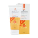 کرم ضد آفتاب رنگی spf50 مدیلن مناسب پوست خشک و معمولی حجم 50ml