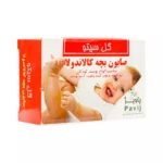 صابون بچه کالاندولا گل سیتو 100 گرمی