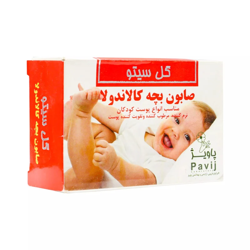 b4b7a777b3ef صابون بچه کالاندولا گل سیتو 100 گرمی - تصویر 1