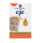 صابون بچه گلیسیرینه اژه وزن 100 گرم