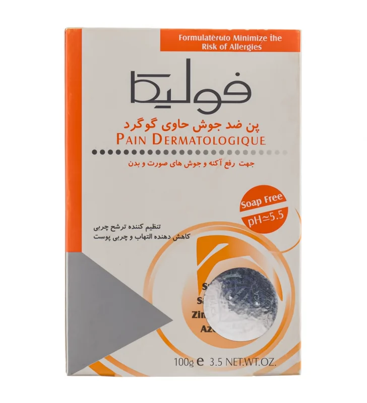 beebdff71269441d822ec421a101be05-2025111193333358 پن شستشو ضد جوش فولیکا حاوی گوگرد 100 گرم - تصویر 1