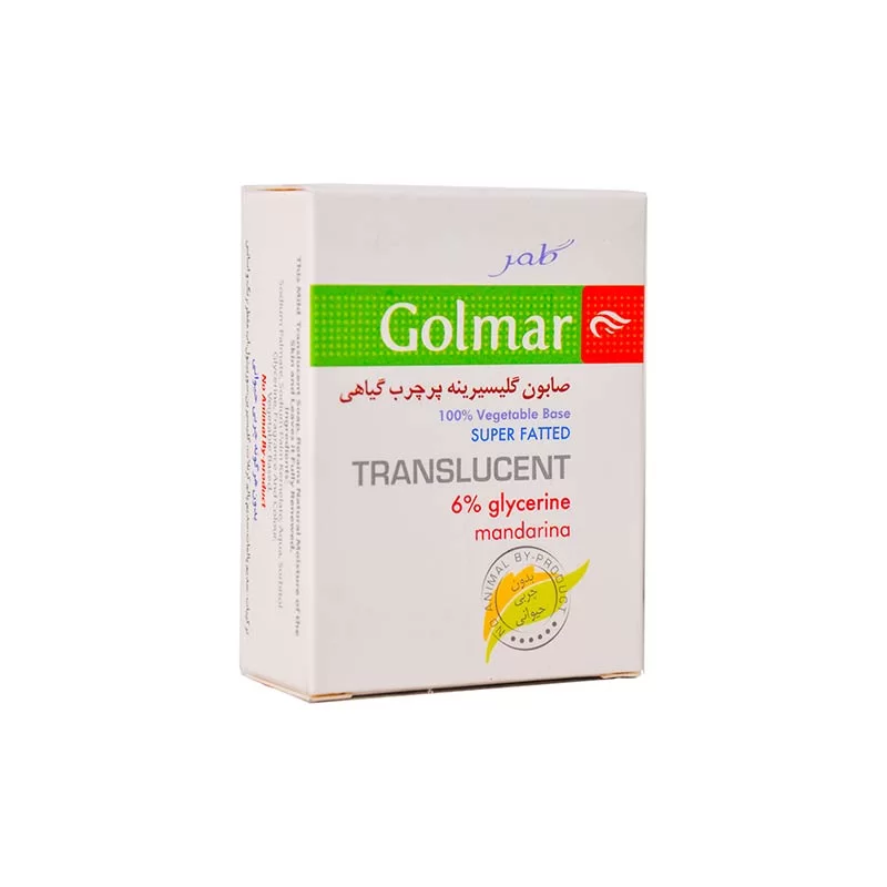 صابون گلیسیرینه گیاهی گلمر ماندارینا (قرمز)
