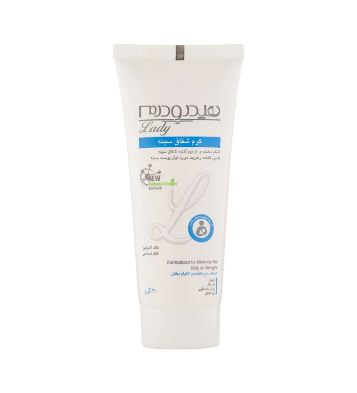 hydroderm-nipple-cream-khanoumi-3-20231126165519961 کرم شقاق سینه هیدرودرم 30 گرم - تصویر 1