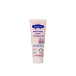کرم مرطوب کننده بدن کودک آردن حجم 75ml
