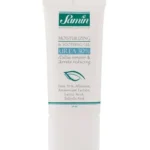کرم مرطوب کننده ثمین حاوی اوره 30% حجم 50ml