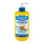 کرم آبرسان پمپی کامان مناسب پوست حساس حجم 500ml