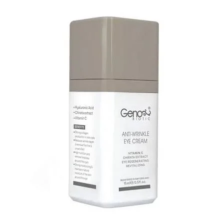 images-6-1 کرم ضد چروک دور چشم ژنوبایوتیک حاوی ویتامین C حجم 15ml - تصویر 1