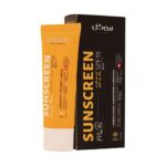 کرم ضد آفتاب آقایان  SPF55 بی رنگ فاقد چربی سی گل ۵۰ میل